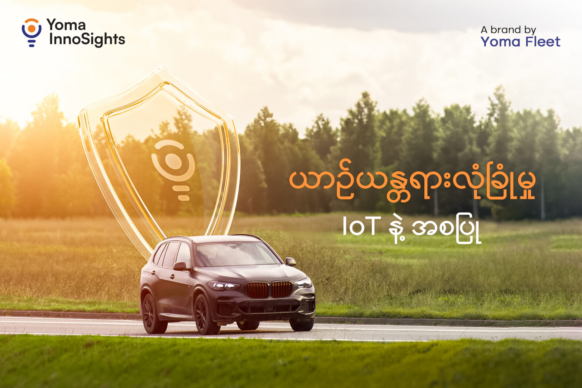 Securing Connected Vehicles with IoT